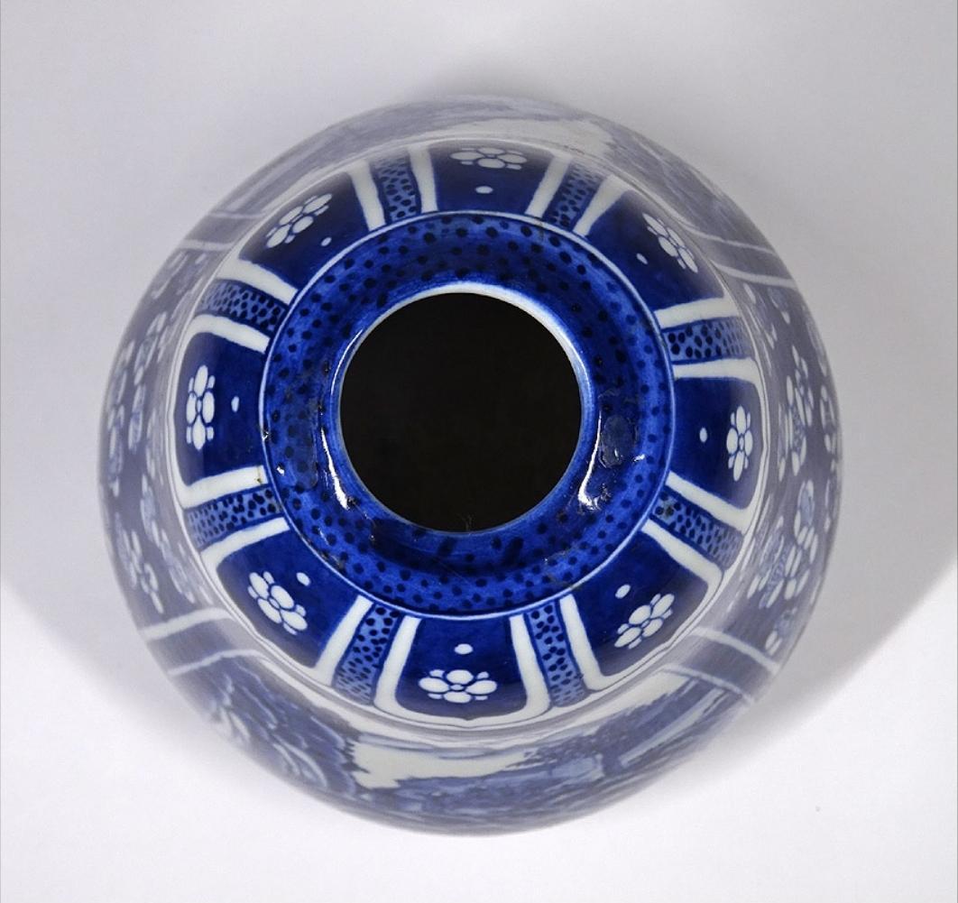 大清乾隆年製 風景 梅山水紋 青花染付 中国花器 壷 花生 花入 k03158