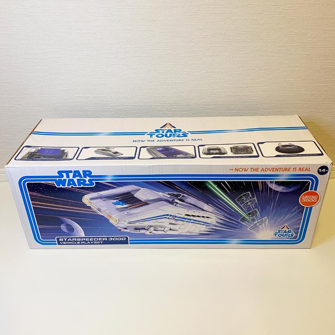 【超希少!!】スターツアーズ スタースピーダー 3000 ビークルプレイセット