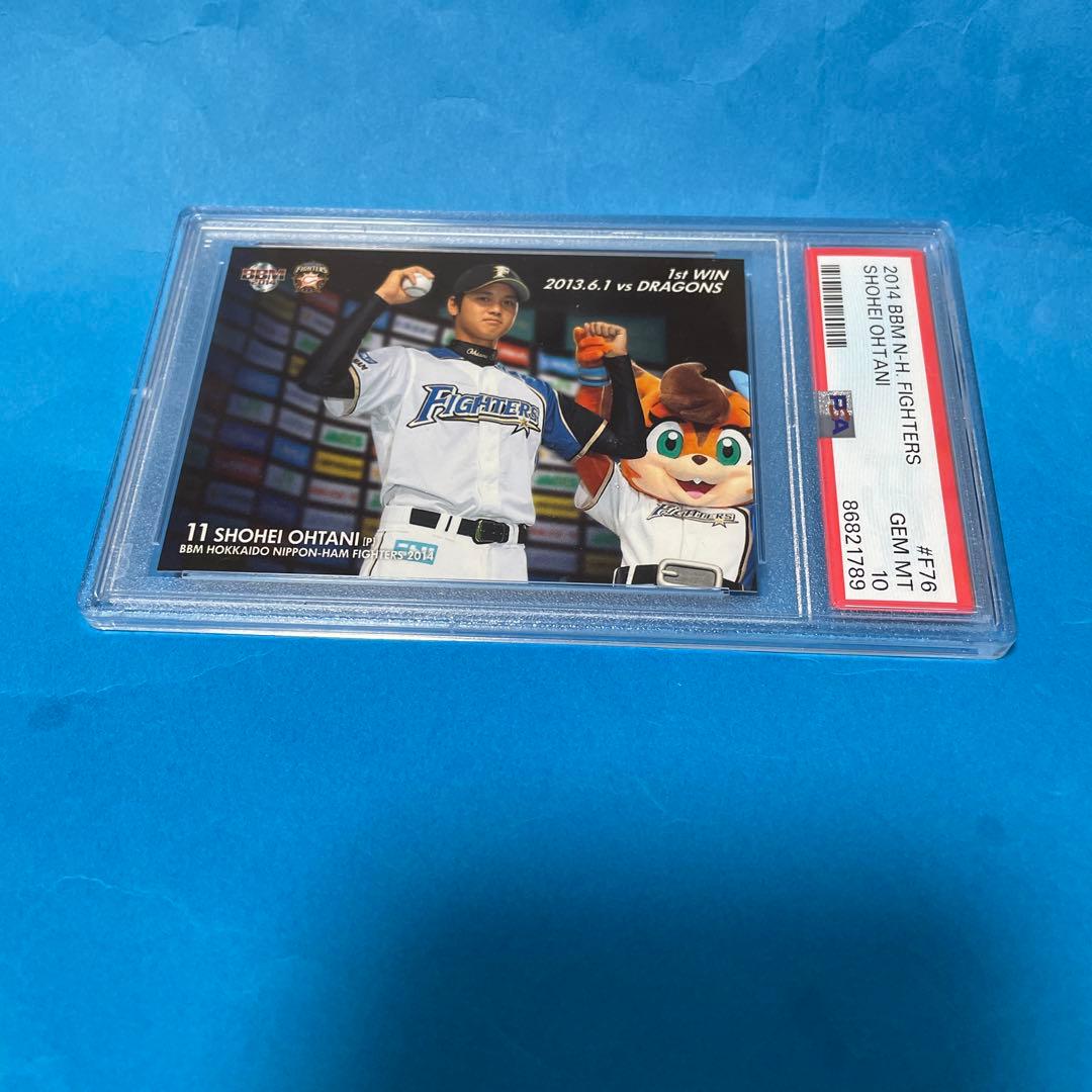 大谷翔平10 初勝利