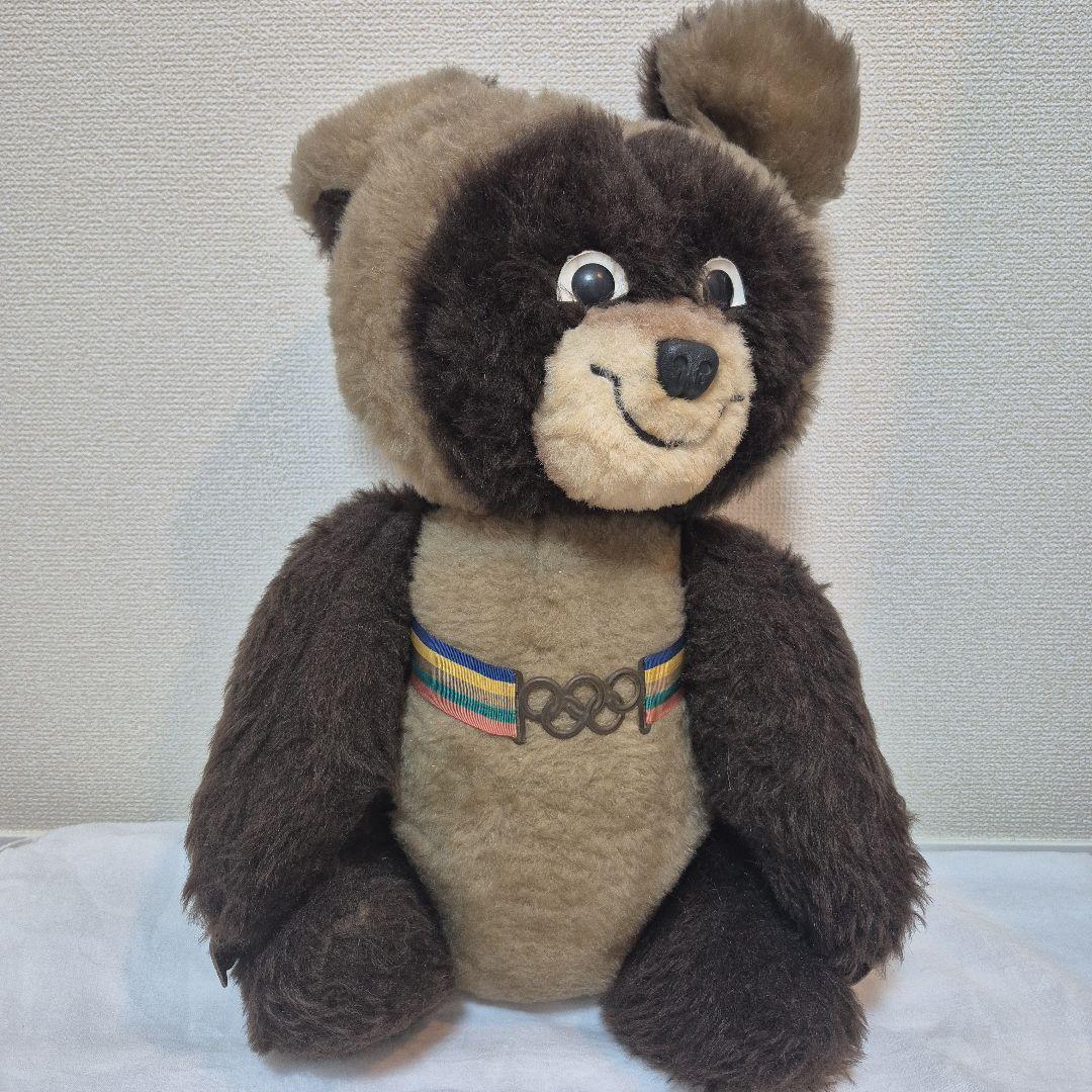 ロシア　ソ連　こぐまのミーシャ　アンティーク人形