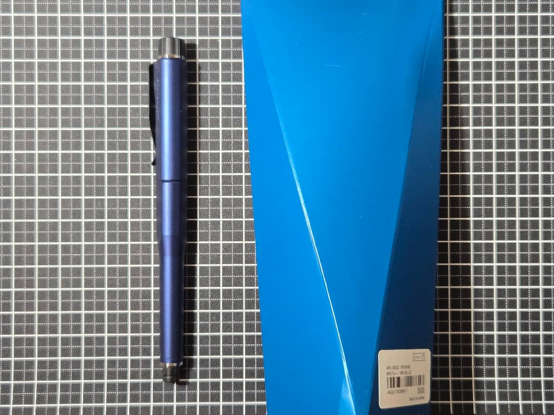 クルトガダイブ　ムーンナイトブルー