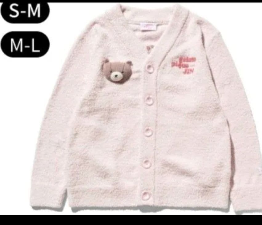 JIN gelato pique カーディガン　 M-L