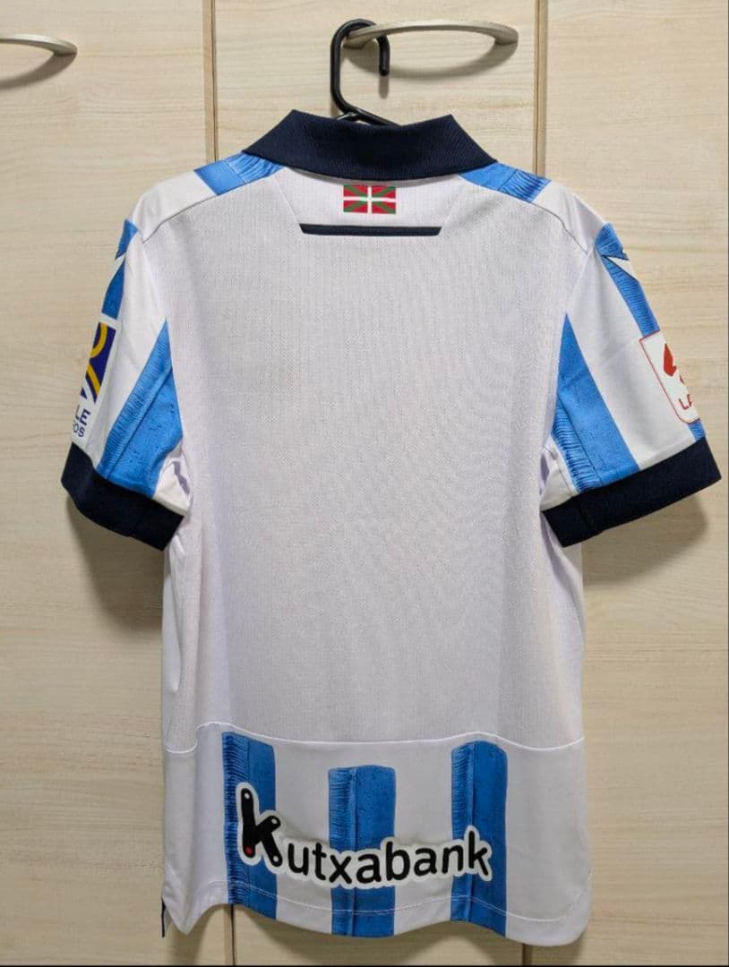 ２０２３シーズン　レアル・ソシエダ　ユニフォーム