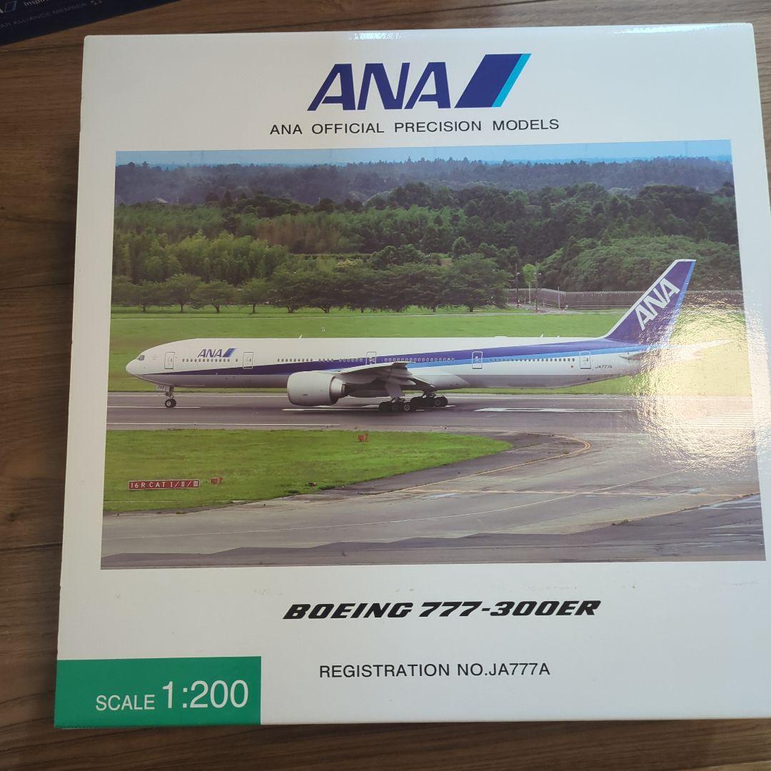 ANA Boeing 777-300ER スケール1:200