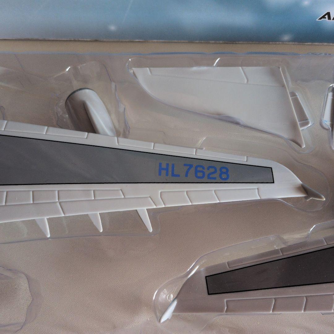 韓国旅客機約50cm