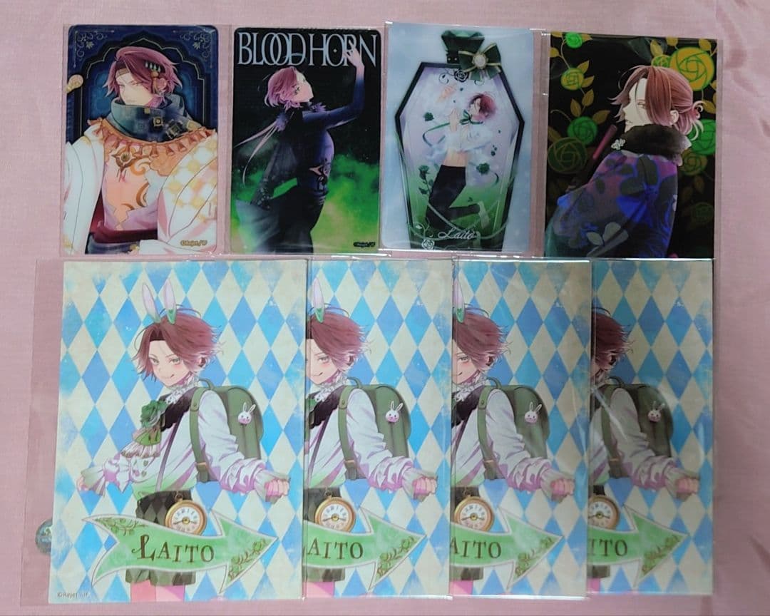 ディアラバ 100点 セット