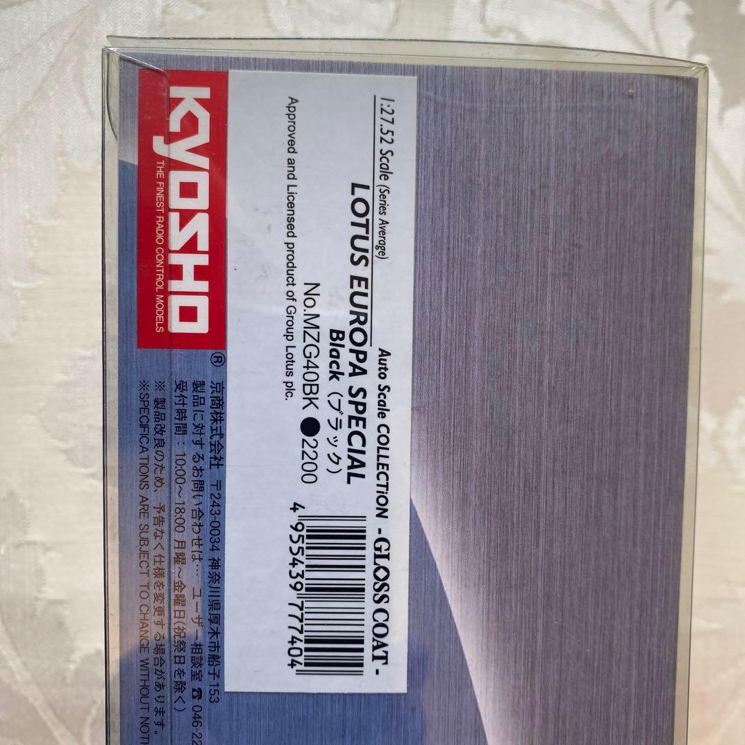 激レア！ ミニッツ オートスケール ロータスヨーロッパ 自作JPS スペシャル