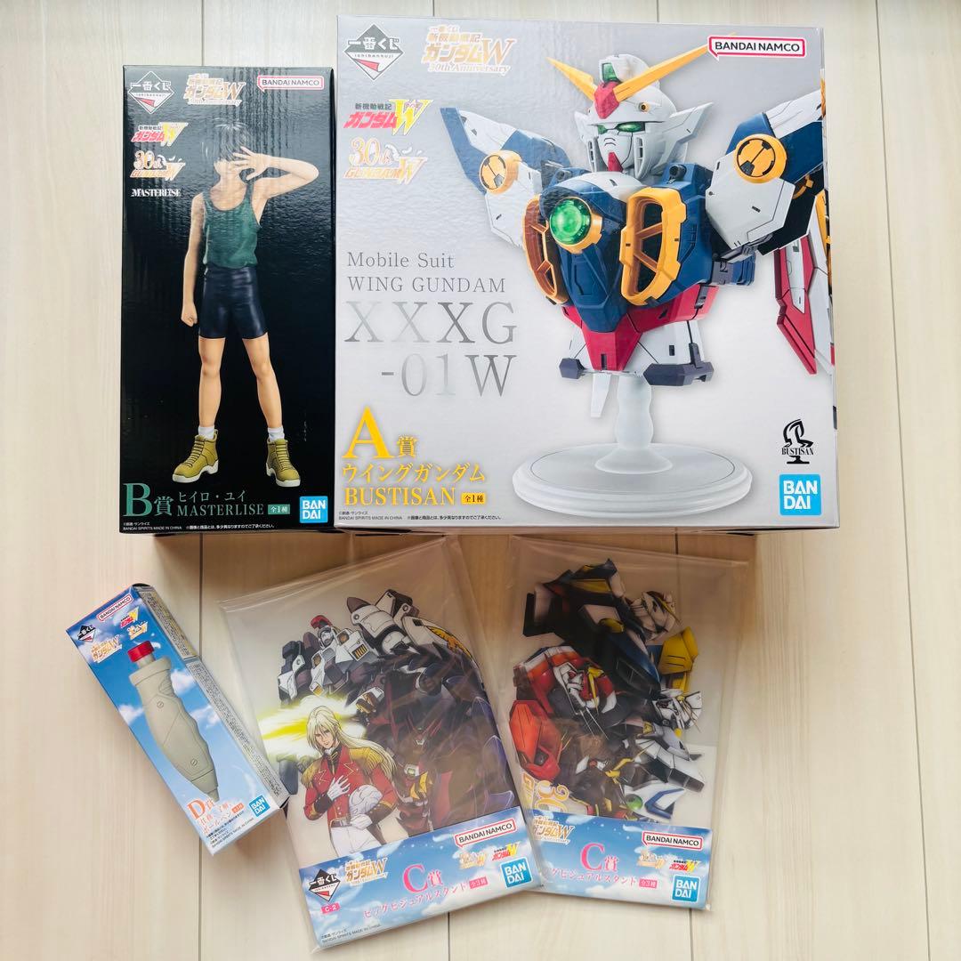 一番くじ 新機動戦記ガンダムW A.B.C.D賞