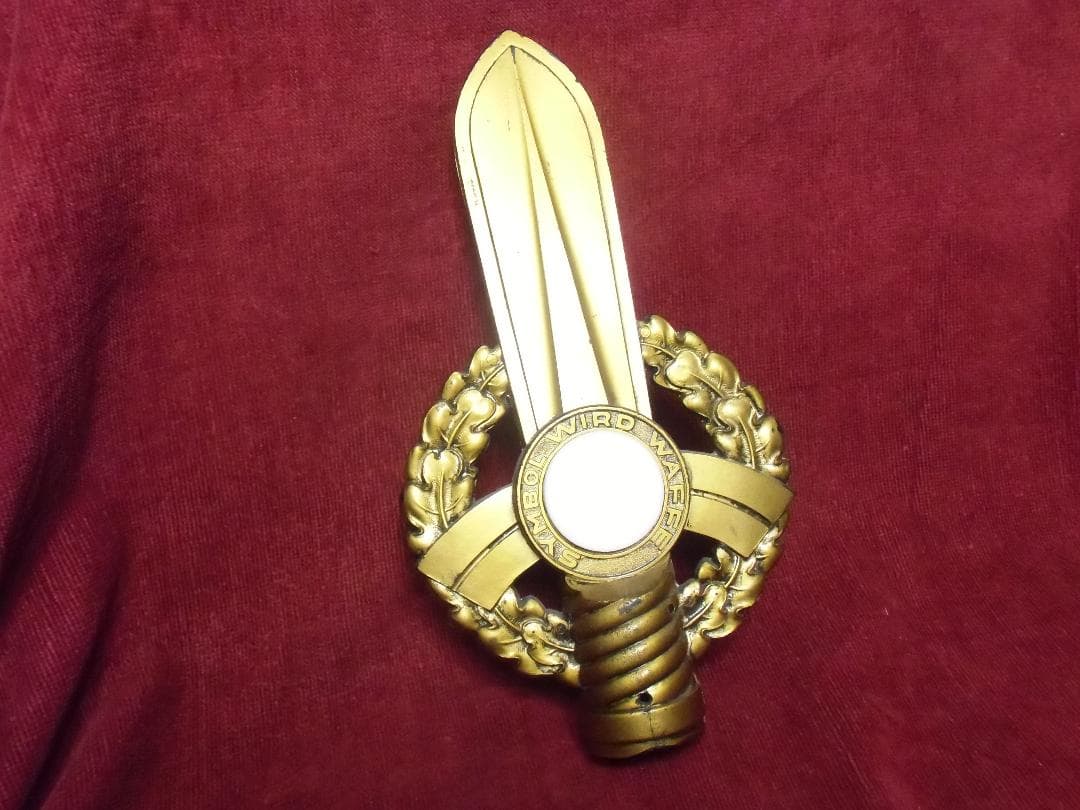 ドイツ軍＊在郷軍人会ポールトップ（実物）