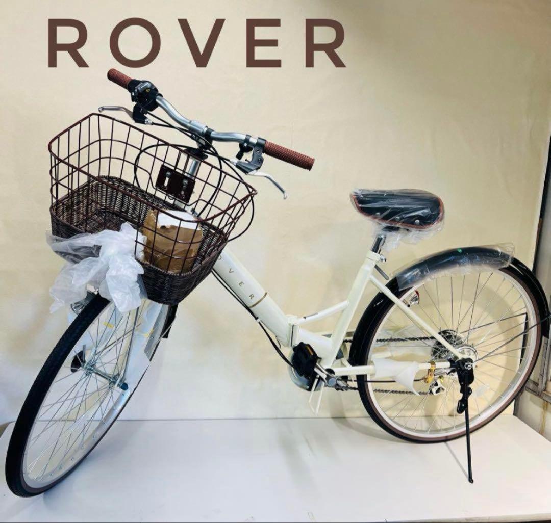 ミムゴ ROVER シティ 26インチ 折り畳み自転車 バニラホワイト
