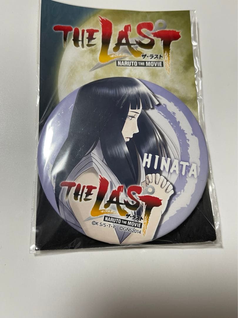 NARUTO ザラスト　缶バッジ　日向ヒナタ