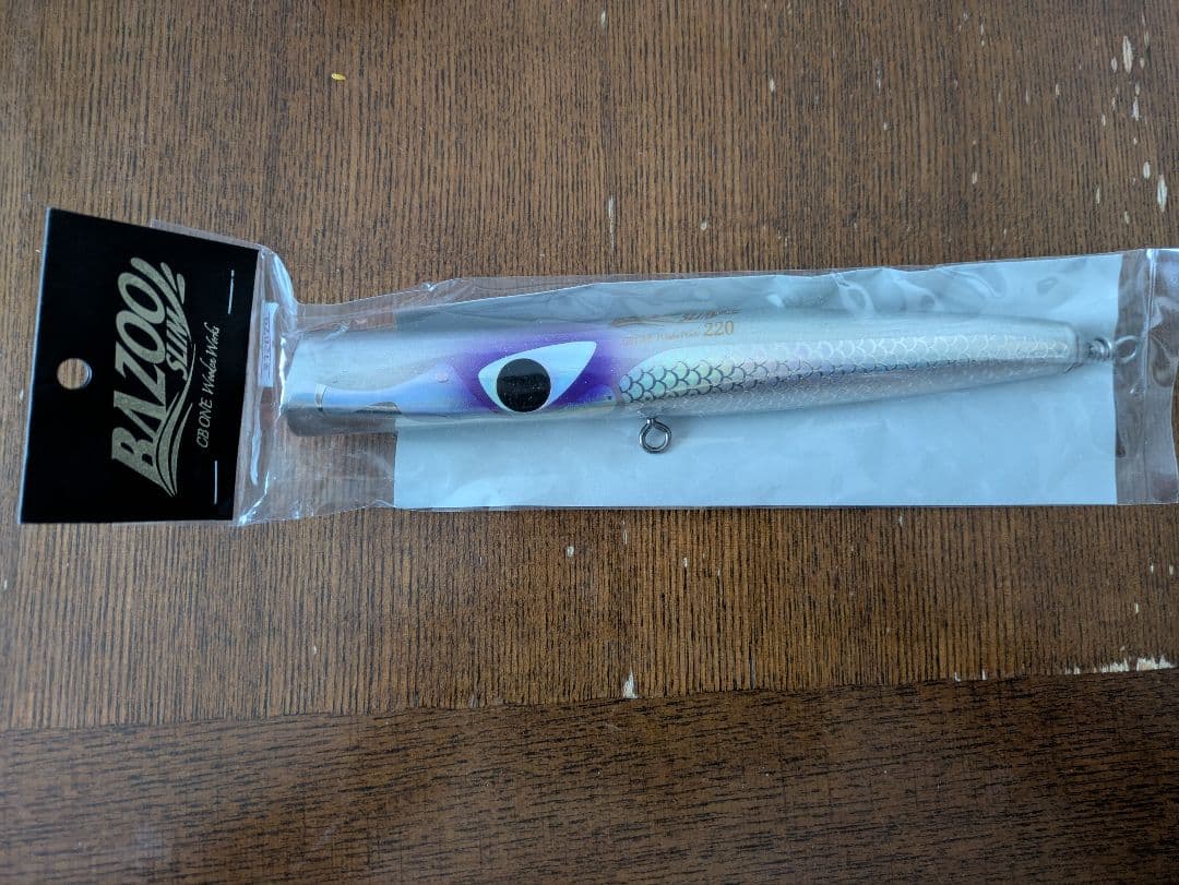 ※最終価格※バズースリム 220 ケイムラカラー　BAZOO SLIM 220