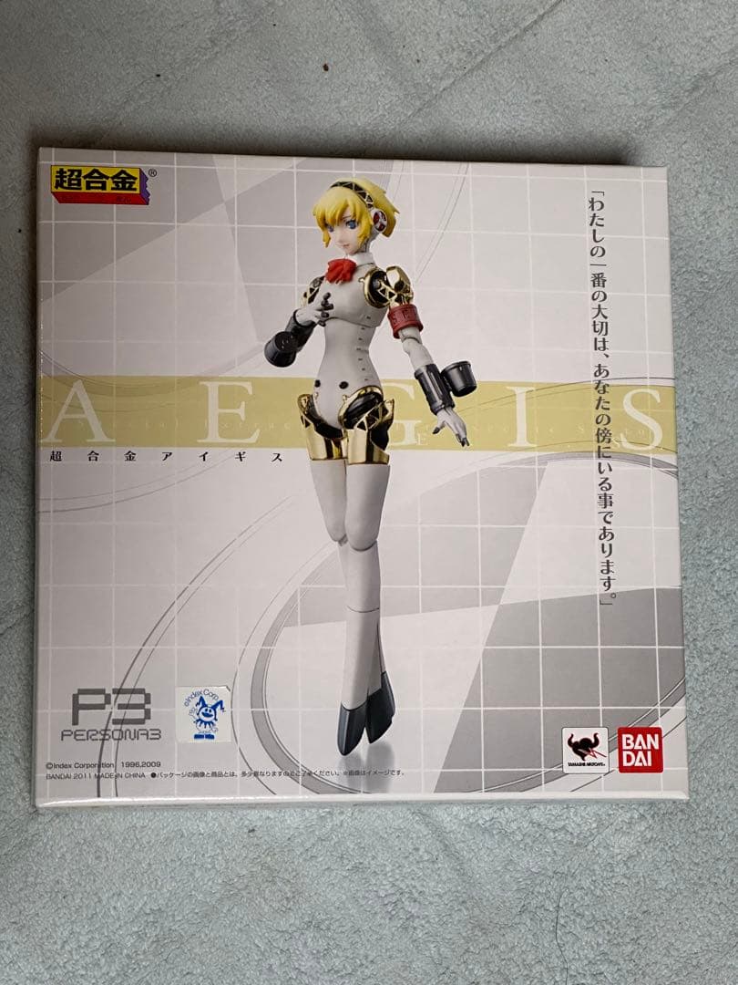 新品 未開封 バンダイ ペルソナ3 超合金 アイギス