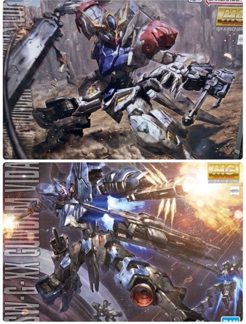 MG ガンダムバルバトスルプス　ガンダムヴィダール