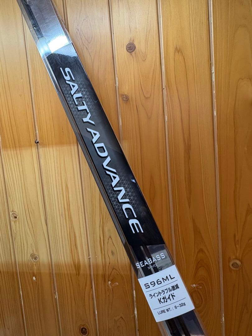 シマノ　ソルティアドバンス　S96ML 19SA SEABASS 96ML
