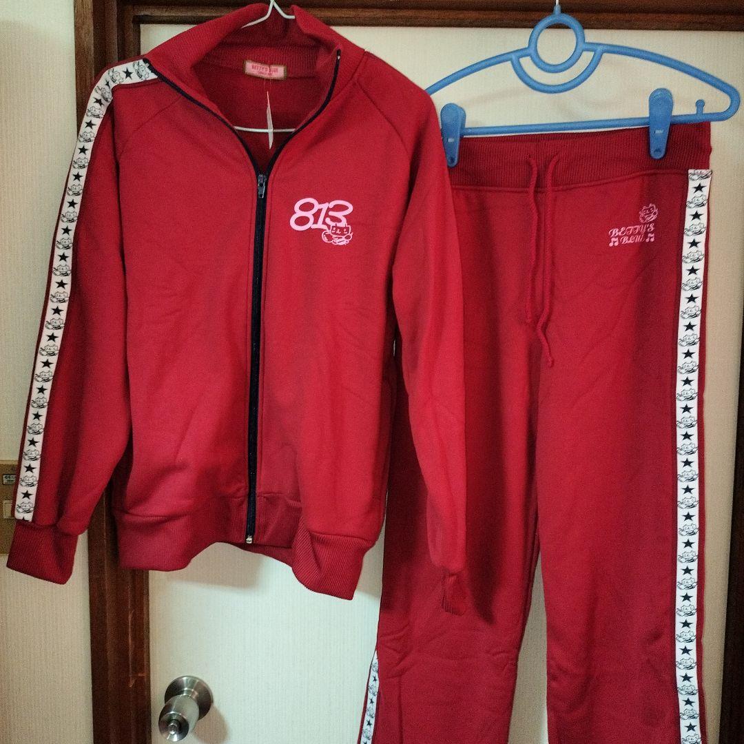 ベティーズブルー　ジャージ　セット　当時ものレア　平成レトロ　ハチ エイミー