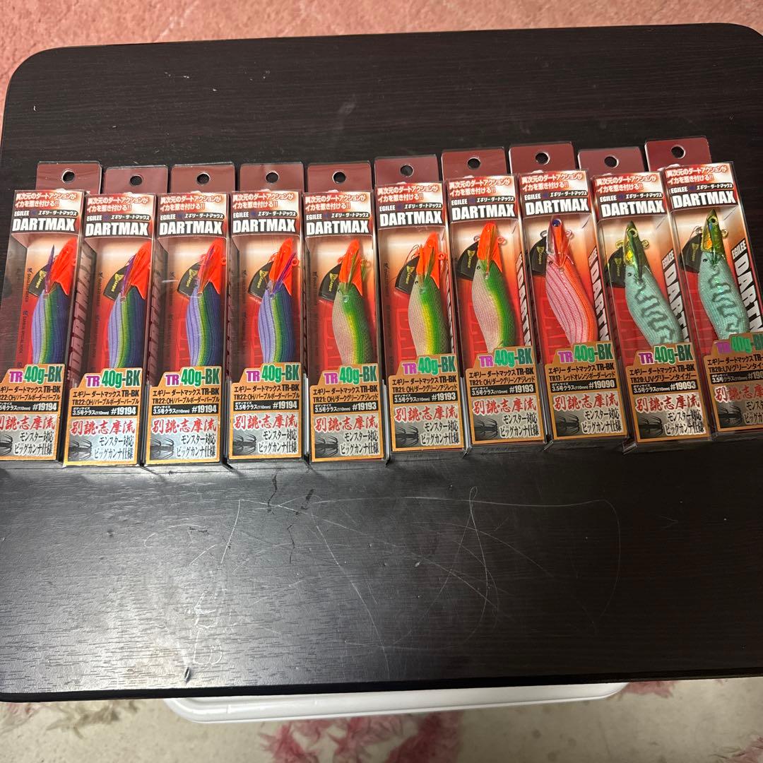 ダートマックス TR 40g-BK 10本セット