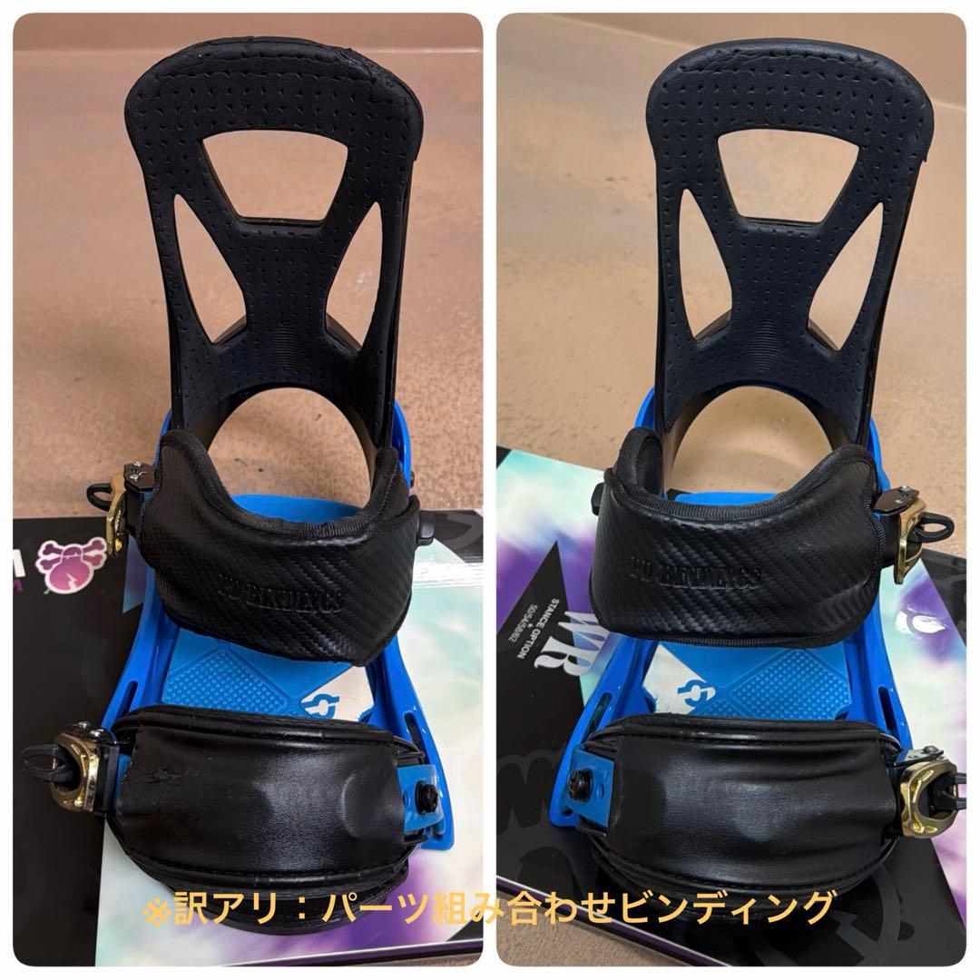 訳アリ格安出品！希少！ WRプロジェクト ダブルキャンバー WRC 151