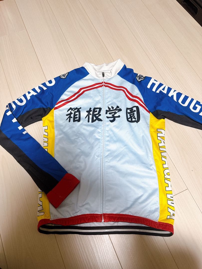 弱虫ペダル 箱根学園 サイクルジャージ 真波 東堂 荒北 新開