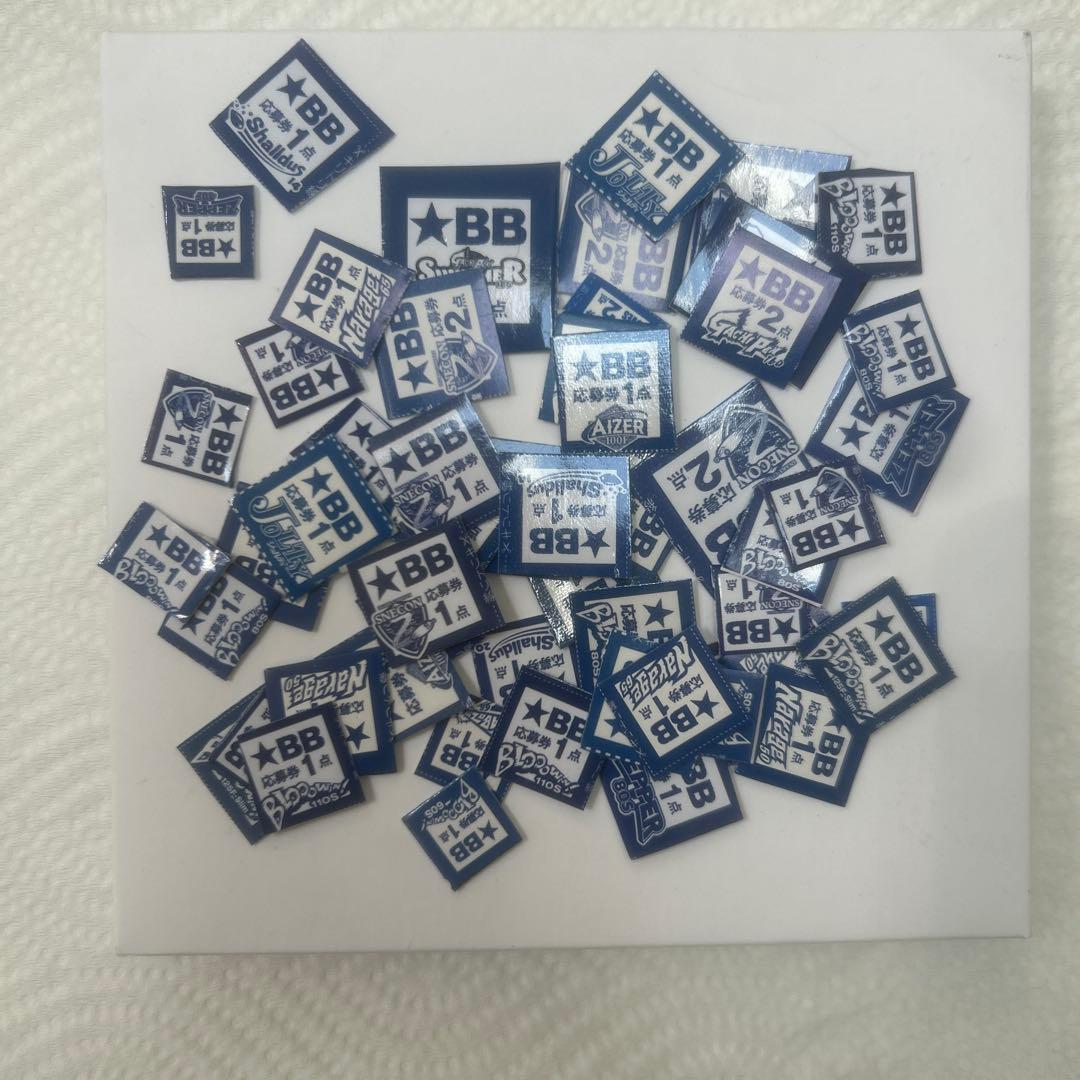 ブルーブルー応募券　66点分