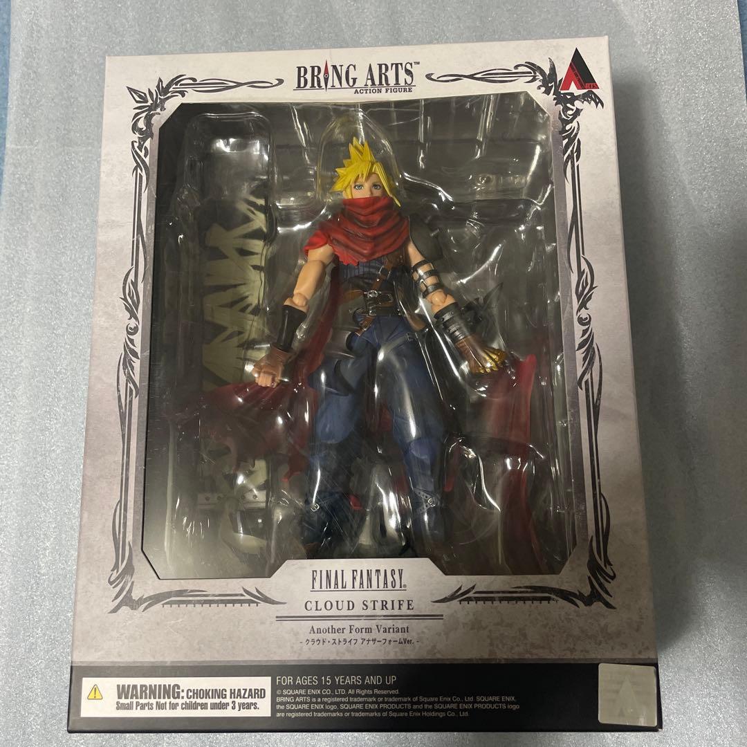 ブリングアーツ　クラウド アナザーフォーム