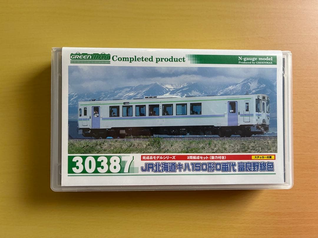 グリーンマックス30387 キハ150系