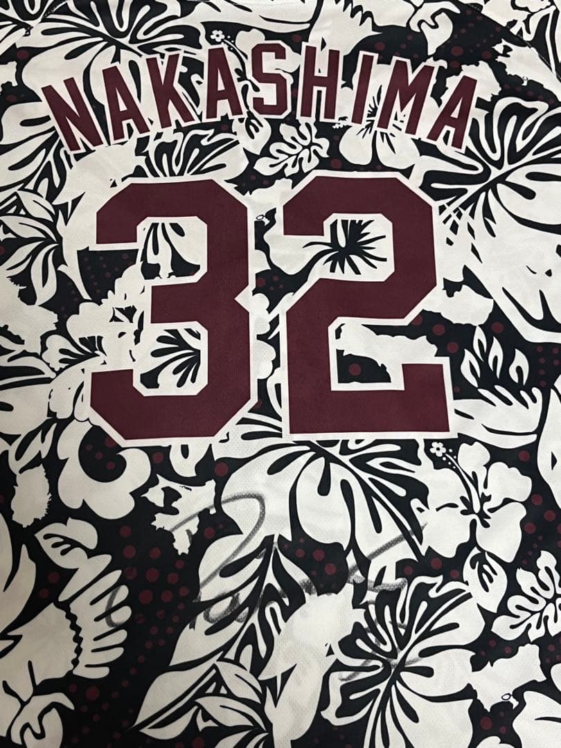 楽天イーグルス 中島大輔 直筆サインユニフォーム 2026 沖縄キャンプ限定