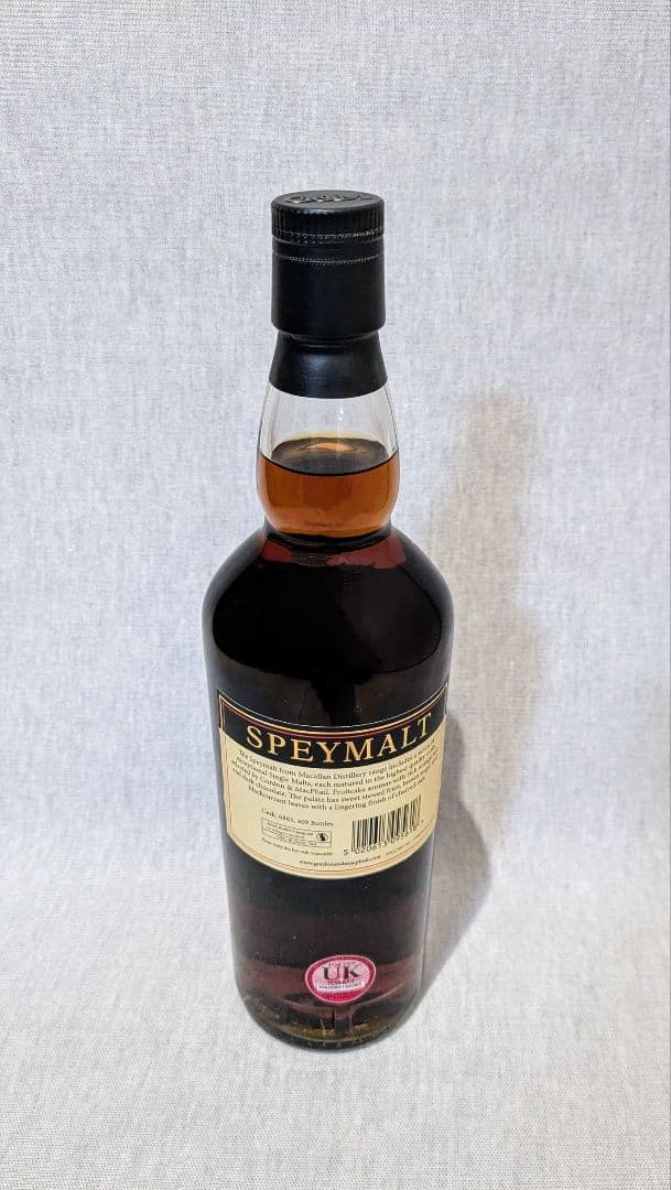 ゴードン＆マクファイル スペイモルト フロム マッカラン