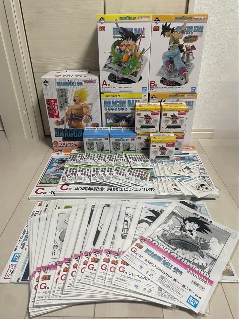 1ロット【ドラゴンボール】一番くじ DRAGON BALL 40th ～其之一～