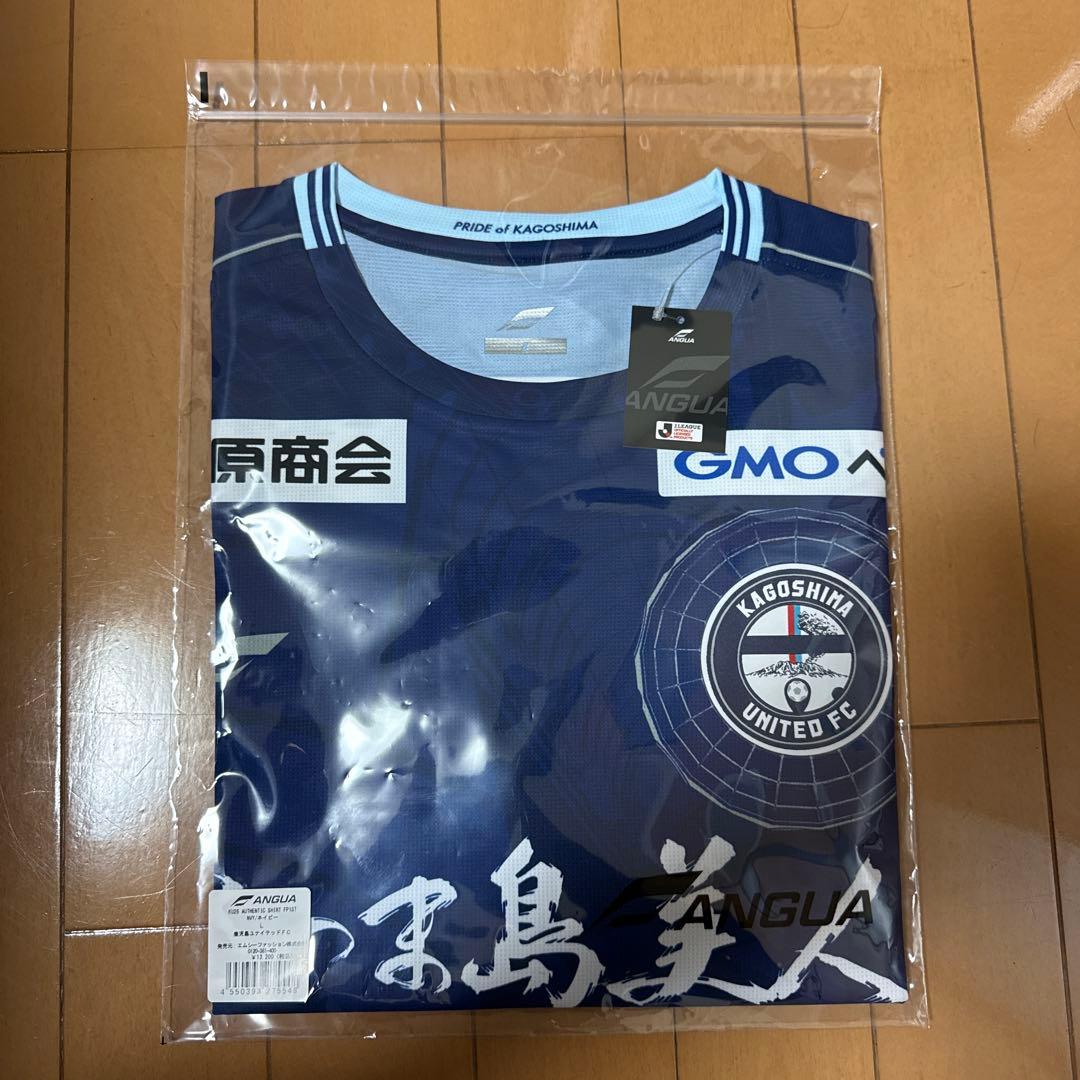 鹿児島ユナイテッドFC オーセンティック 2025 FP1st L 背番号なし