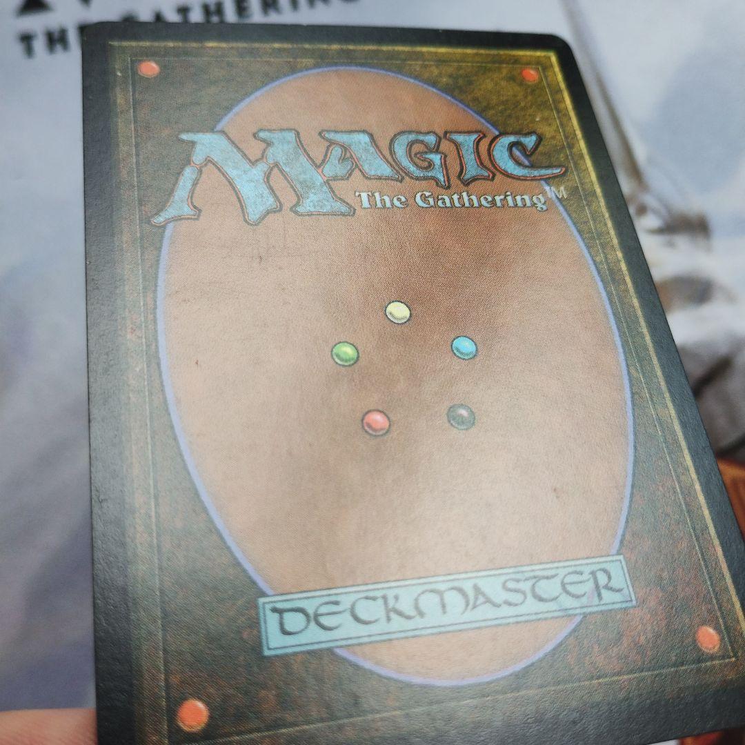 MTG 英語 SP トレイリアのアカデミー Tolarian Academy