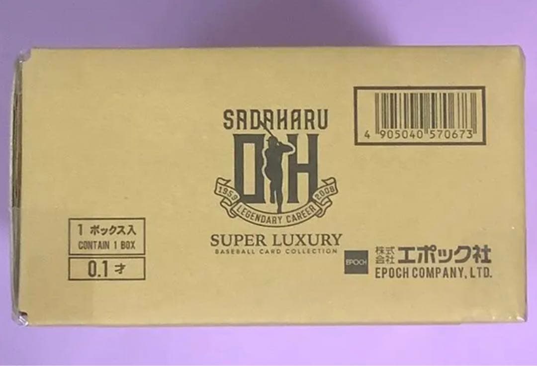 EPOCH 2022 王貞治 COLLECTION 新品未開封ボックス