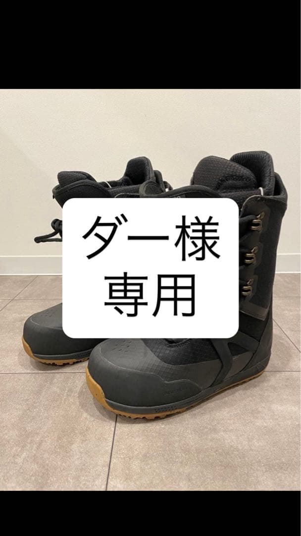 バートン　スノーボードブーツ KENDO
