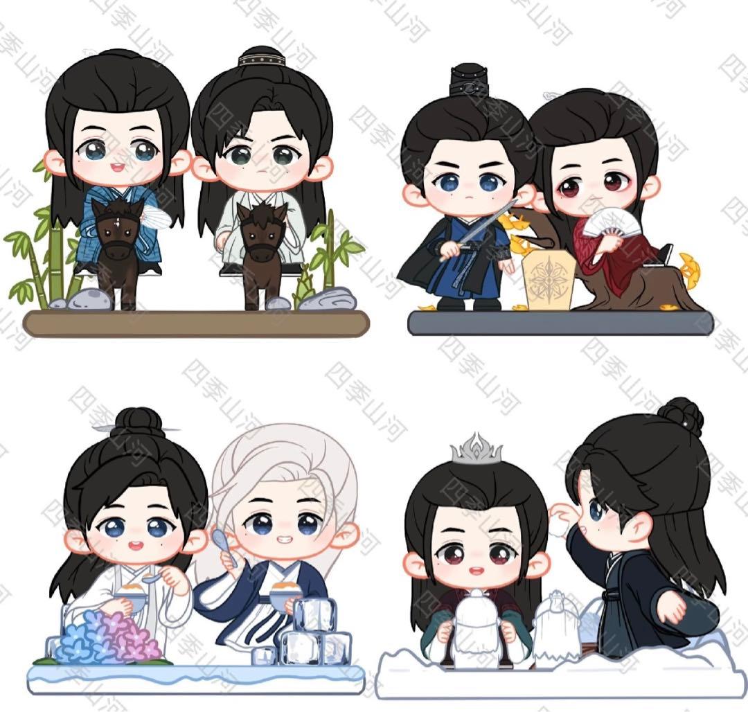 8ペア背景付き 山河令 フィギュアペア 温客行 龔俊 周子舒 張哲瀚 128