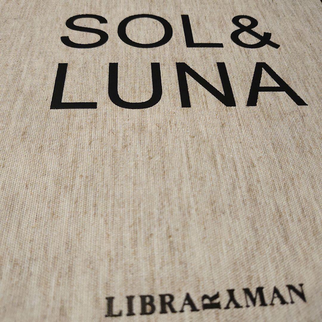 限定ポスター付 SOL&LUNA VIVIENNE SASSEN 洋書  写真集