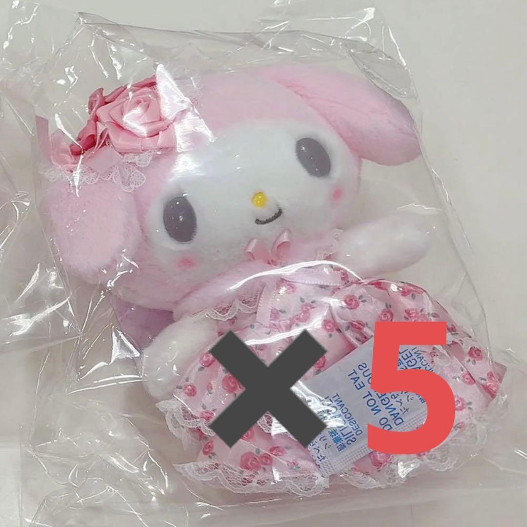 サンリオ　レディマイメロディ マスコットホルダー　ピンク 5点セット