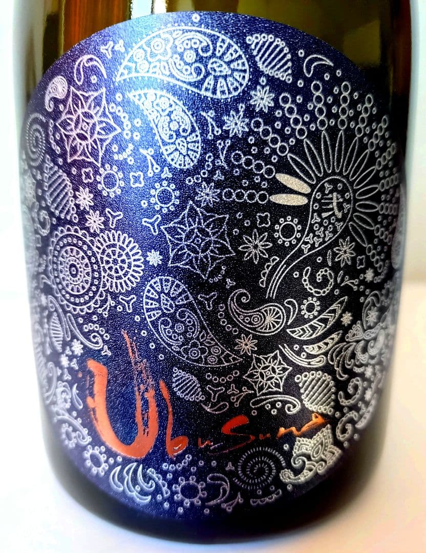 産土 五農醸・二農醸 飲み比べ