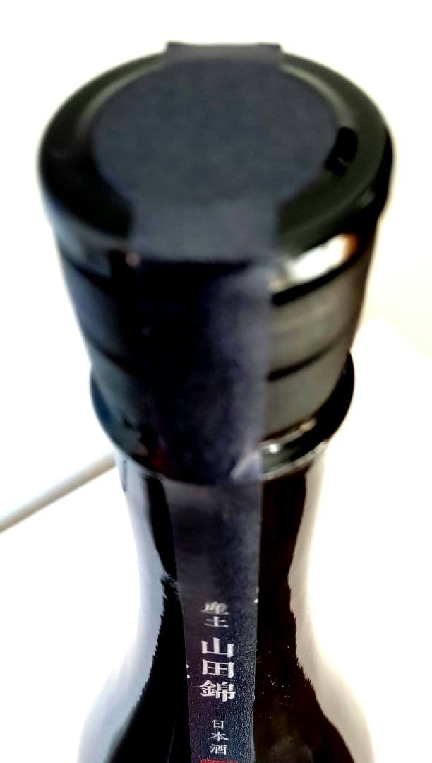 産土 五農醸・二農醸 飲み比べ