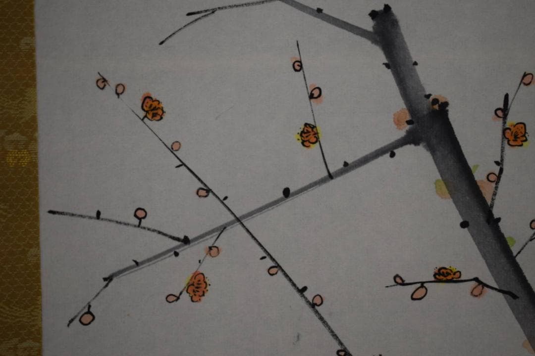 真作/近藤杉石/春眠不覚暁/梅に小禽図/桐共箱付/布袋屋掛軸HH-714