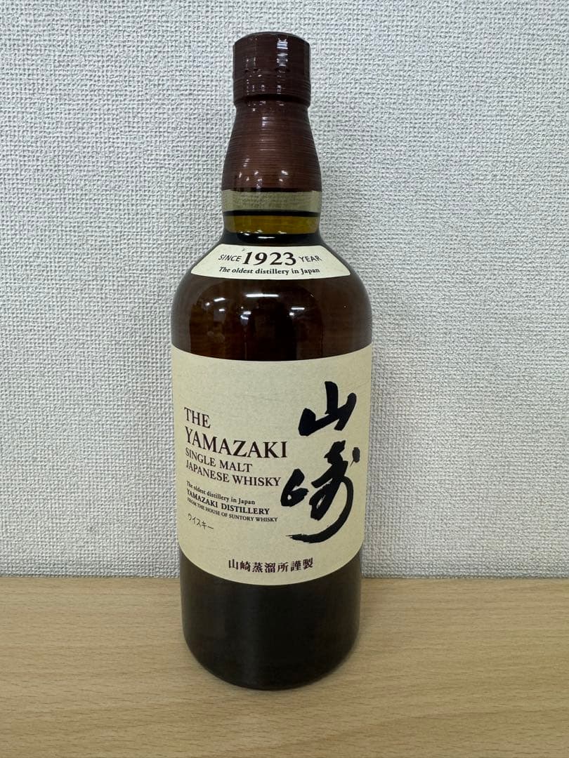 未開封　山崎シングルモルトウイスキー 700ml 43%