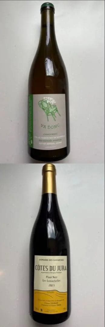 ナチュラルワイン　ドメーヌ・デ・キャヴァロド　ラタポワル　2本セット