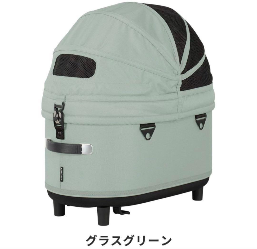 【新品未使用】エアバギードーム3 レギュラーコット 人気グラスグリーン