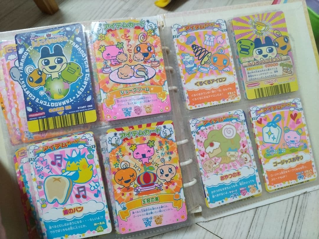 たまごっちカード100枚以上