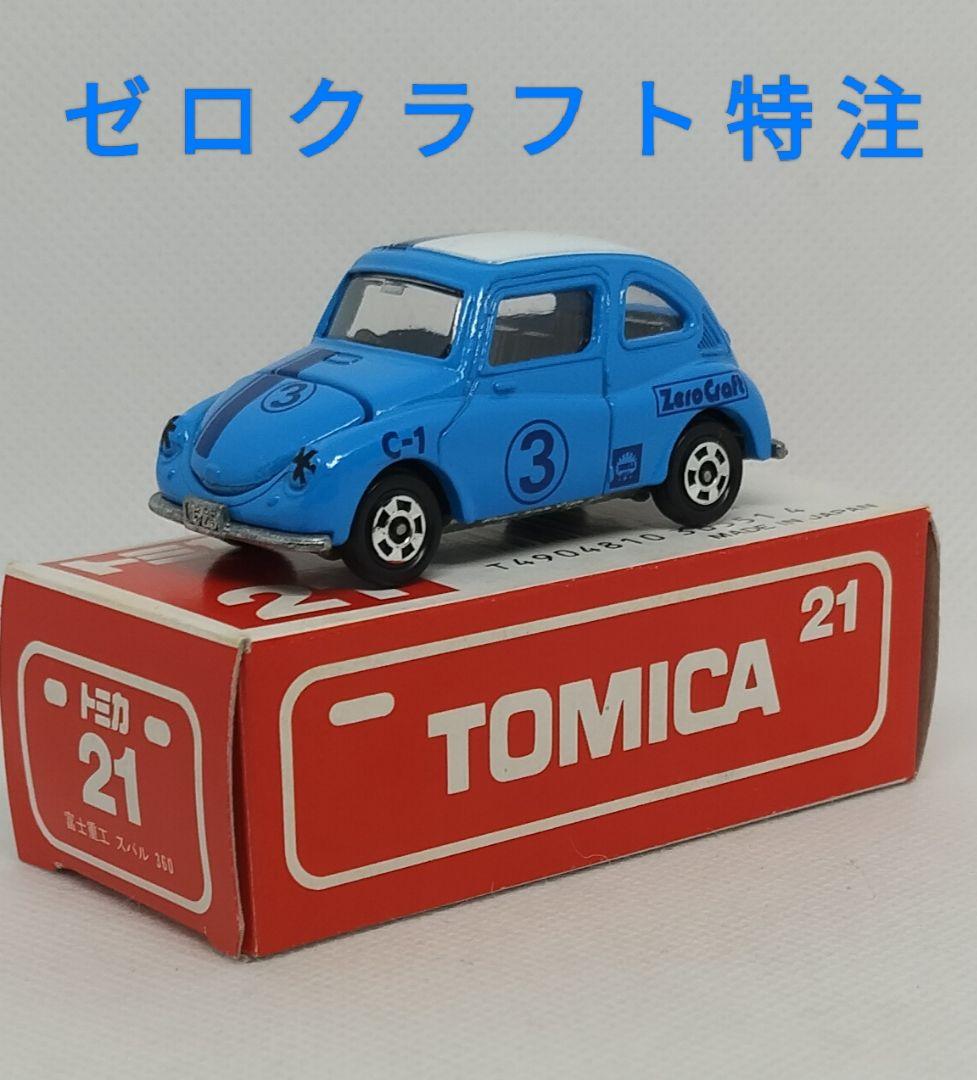《赤箱トミカ21-4-37》スバル360【ゼロクラフト特注】未使用超美品