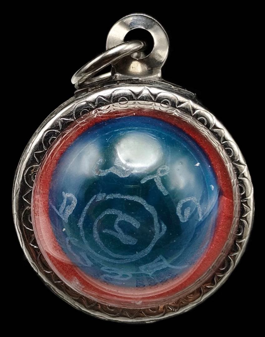 【限定1】神聖物 レクライのナガアイ プラクルアン青