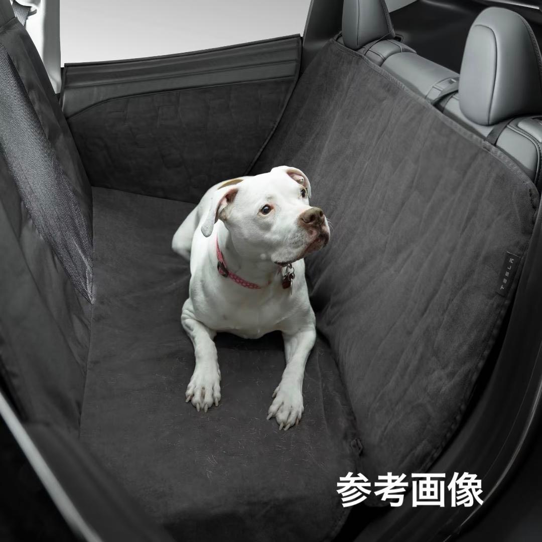 新品 テスラ純正 Model S/3/Y ペットシートカバー