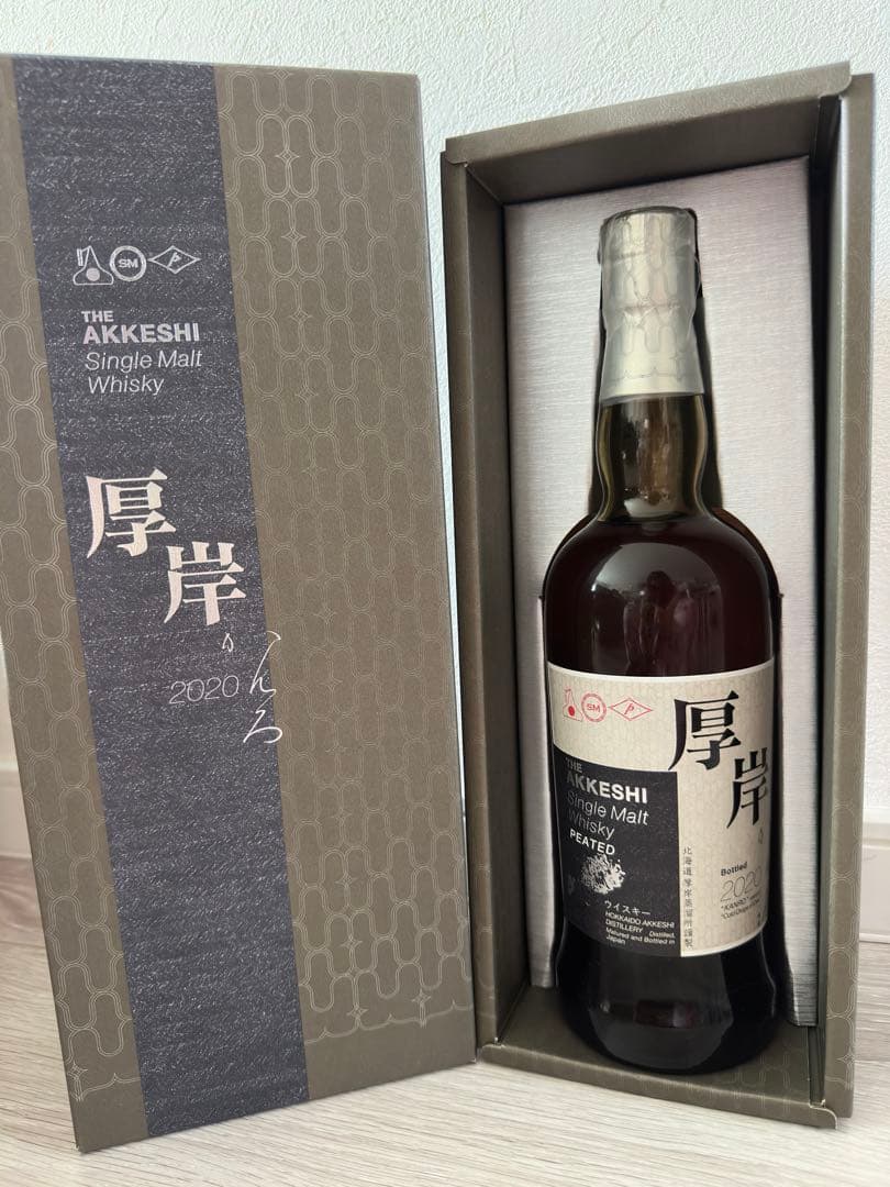 ウイスキー AKKESHI Single Malt Whisky 2020
