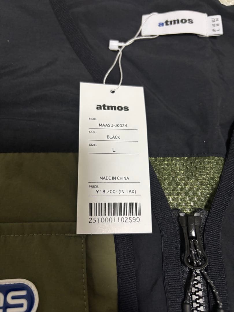 atmos MAASU-JK024 ブラック フィッシングベスト L