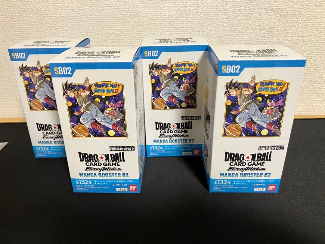 ドラゴンボールカードゲーム　MANGA BOOSTER 02 4BOX テープ有
