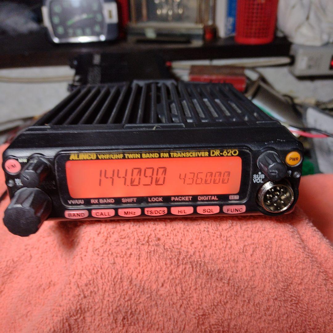 ALINCO DR-620 H.VHF/UHFトランシーバー本体だけ